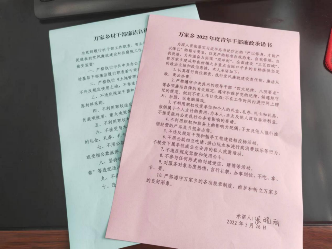 6fa49080a068c3345f11f535ae2ba5e4.png
